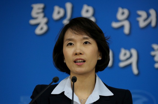 South Korea provides humanitarian aid to North Korea - ảnh 1
